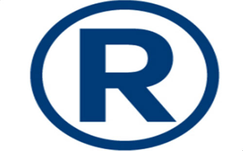 高台2025年商标注册可以加急注册的吗